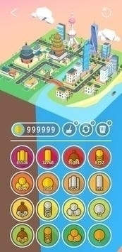 2048大亨世界v1.10截图1