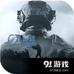 暗区突围内测版v1.1.139.143