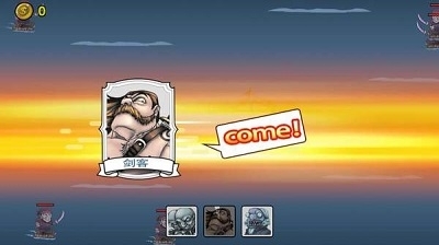 航海赏金猎人v1.6截图3