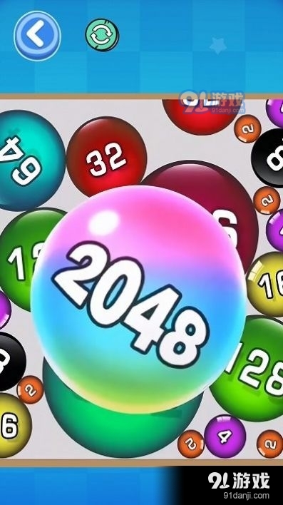 合成闯关大师v1.6截图1