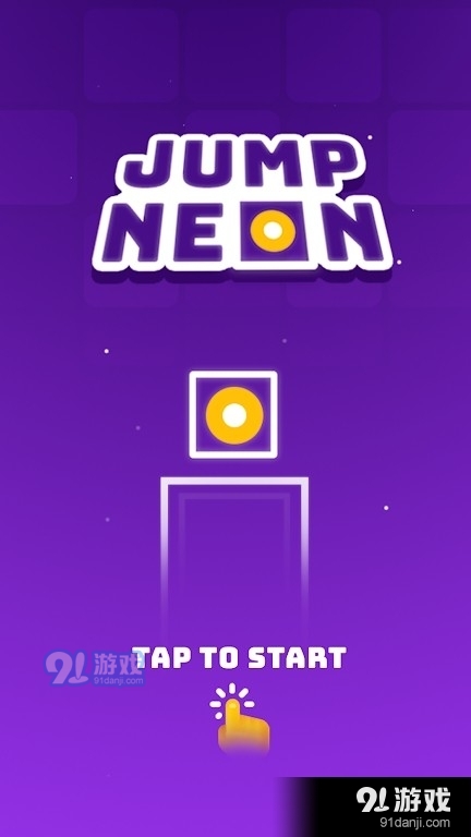 跳跃霓虹灯v1.8截图1