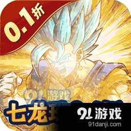 战鼓英雄0.1折v1.6.5