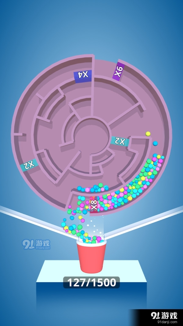 球球要接好v1.3.6截图3