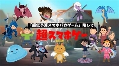 超携带战斗v4.12截图1