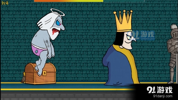 我要当国王2v5.3.7截图2