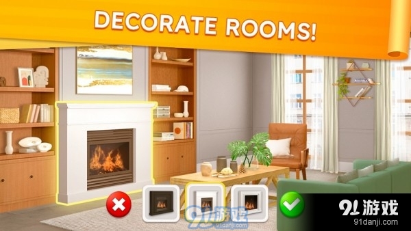 甜蜜之家设计与爆炸v21.913.15截图4