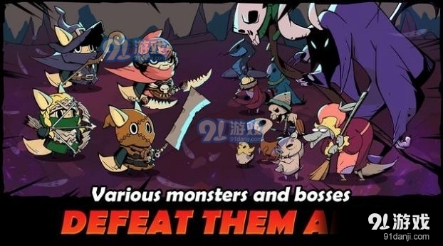 跟踪恶魔猎人v1.4.7截图1