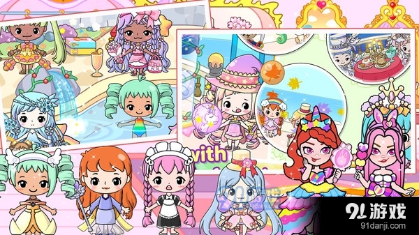 吉壁魔法城堡-吉彼公主世界乐园v1.5截图5