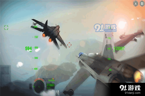 飓风空袭维语版v1.6截图4