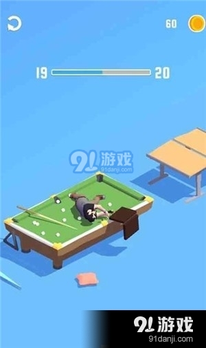 点飞这个男人v0.4.5截图3