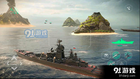 现代战舰正式版正版v0.44.12截图2