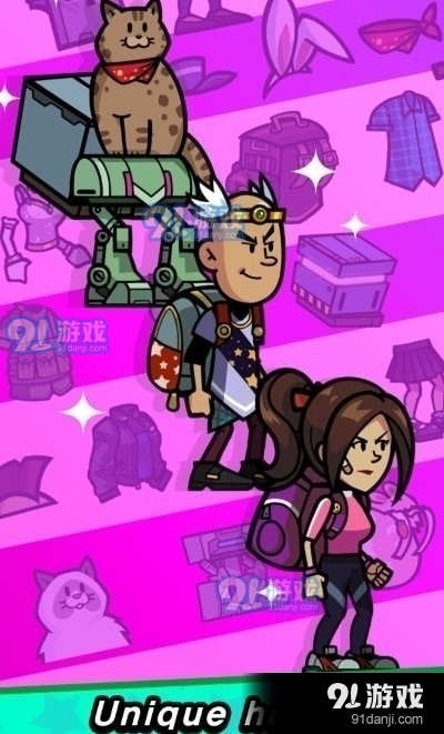 背着包的英雄v0.4.013截图1