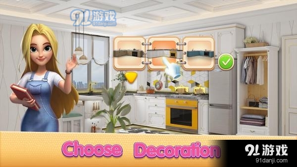 合并设计师房屋装修中文版v0.1.4.308截图1