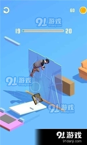 点飞这个男人v0.4.5截图1