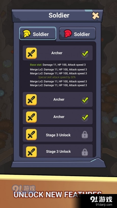 战斗冲突v0.3.6截图2