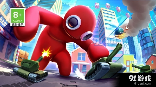 大胃王英雄v1.12截图1