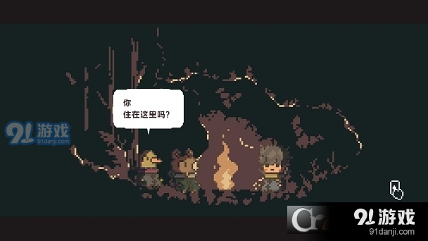 不同的冬天v1.1.3截图2