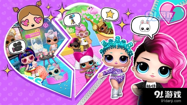 芭比公主迷你乐园v1.5截图3