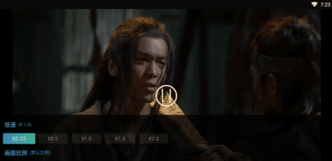 心鸾影视v7.9截图2