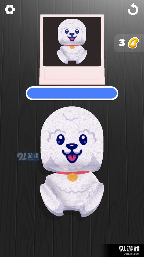 海绵艺术家v7截图4