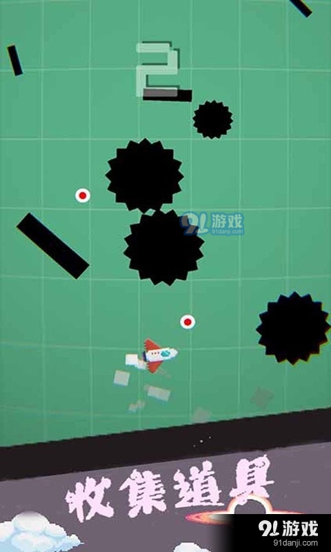 像素飞行模拟器v4.7截图3