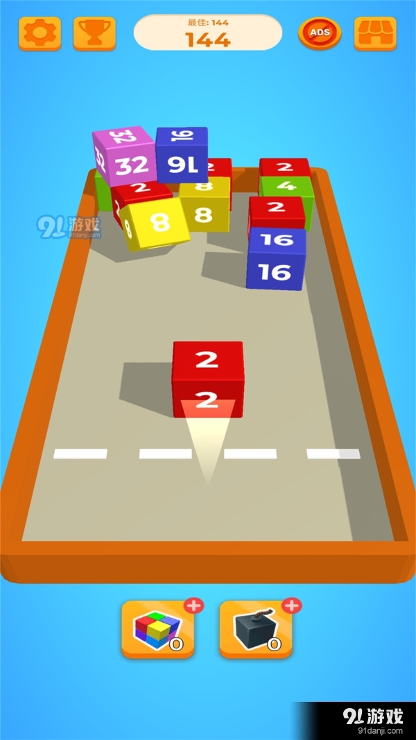 世界制造者2048v1.57.15截图2