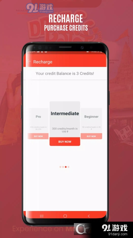 MagicCall变声器v2.1.6截图1