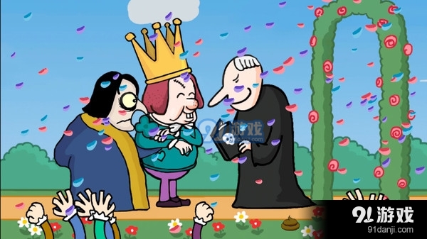 我要当国王2v5.3.7截图5