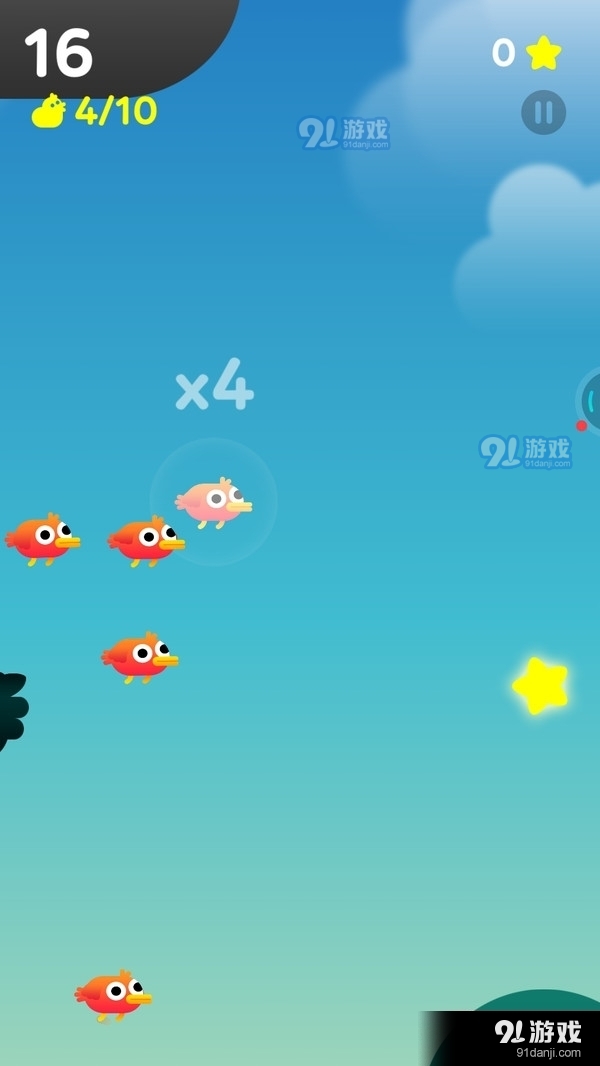 拯救渡渡鸟v1.4.14截图1