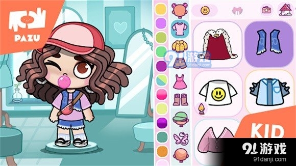 阿凡达世界国际服v1.41截图1