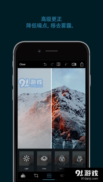 photoshop正式版免费版v1.7截图4