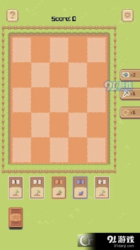 我种菜贼6游戏v1.7截图3