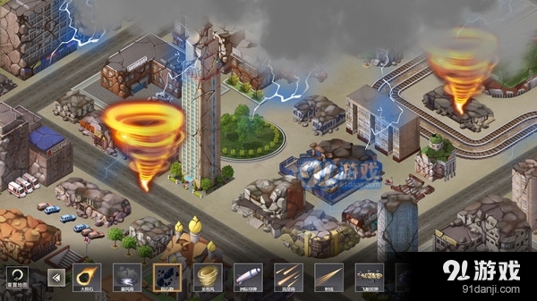 都市毁灭模拟器v1.7截图4