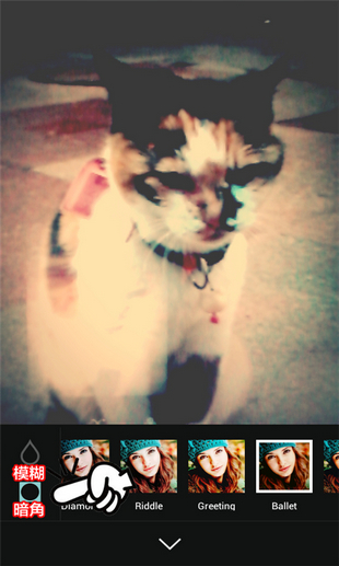 b612萌拍相机v5.6.10截图3
