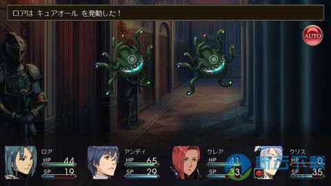 血之纹章v1.4.8截图4