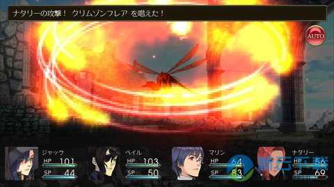 血之纹章v1.4.8截图3