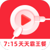 七点一刻吃播appv3.3.6