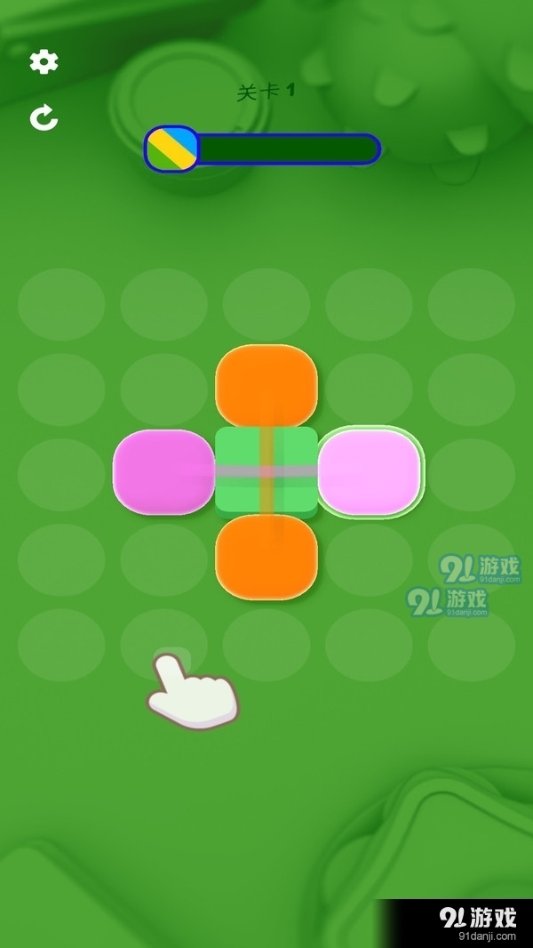 翻转跳一跳v5.6截图1