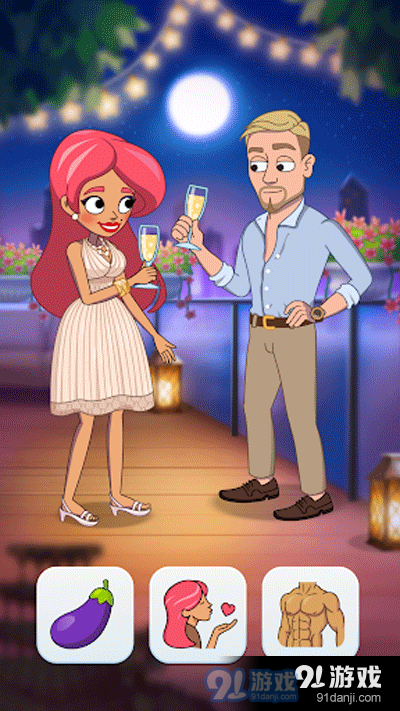 杰西人生免广告版v1.9.4截图5