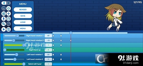 加查动画师Gacha AnimatorvBeta 1.7.7截图2