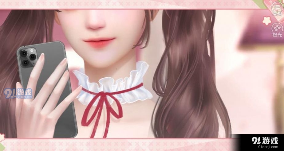 大神你快说句话呀安卓版v1.3截图3