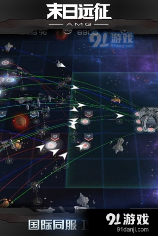 末日远征无限u币版v2.3.14截图2