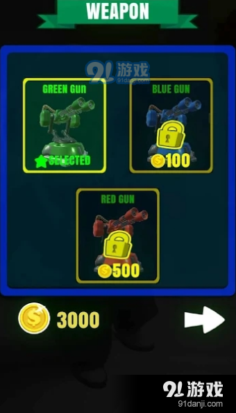 僵尸浩劫v0.8截图3