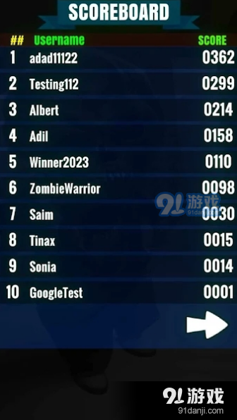 僵尸浩劫v0.8截图2