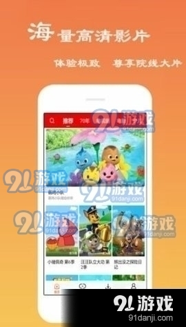 猫咪app视频免费版v1.1.9截图2