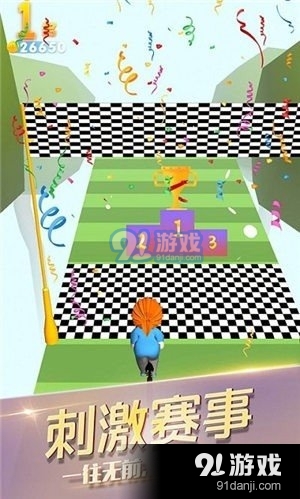 惊险飞车酷跑v2.8截图2