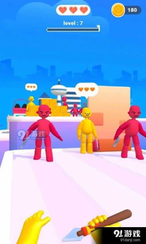 长矛切割v0.12截图3