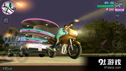 gtavc手机版中文版v5.1.3.8截图5