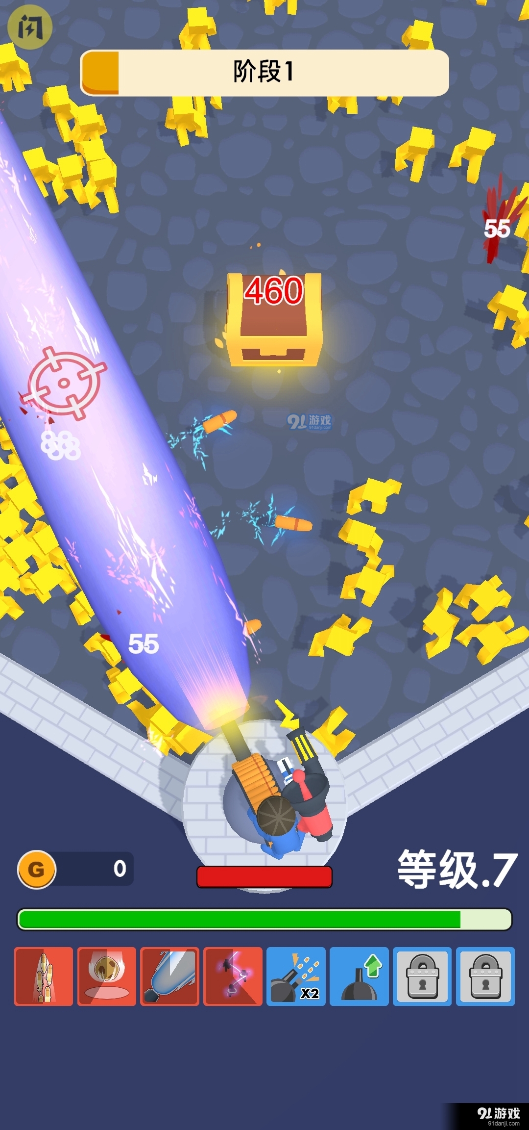 炮击大本营v0.12截图2