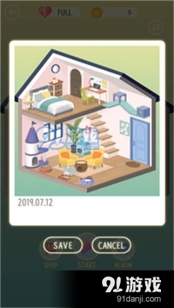 猫屋找不同v1.3.1.6截图3